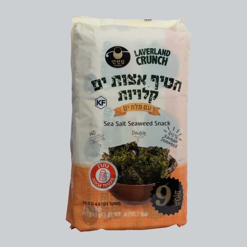 Laverland Crunch Sea Salt Roasted Seaweed - 9 Pack